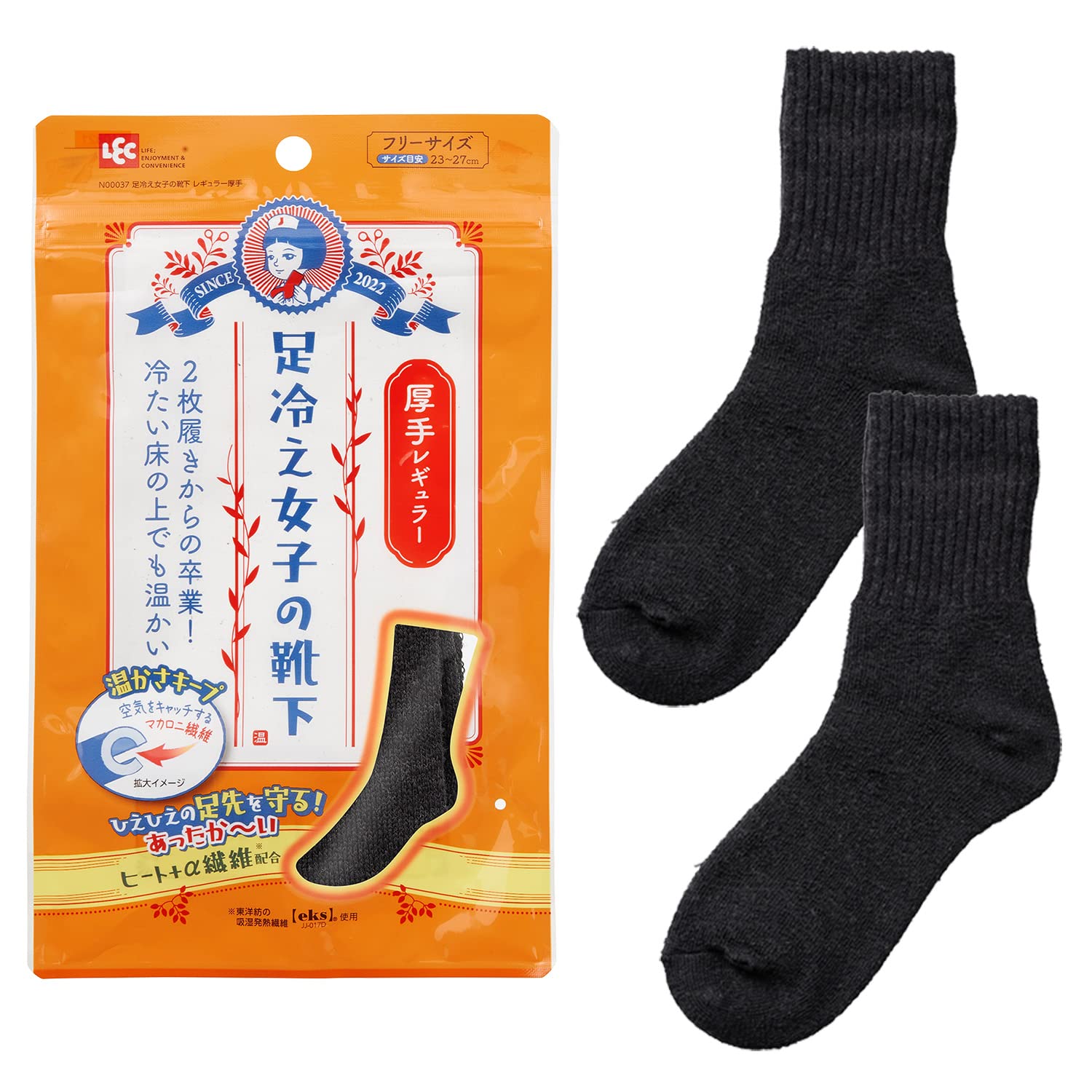 Amazon.co.jp: レック(LEC) 足冷え女子の靴下 厚手 レギュラー (サイズ
